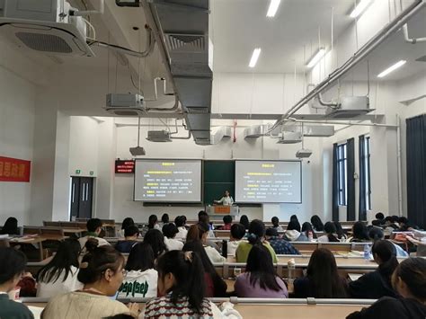 莆田学院2023年公开招聘科辅人员方案-中国博士人才网