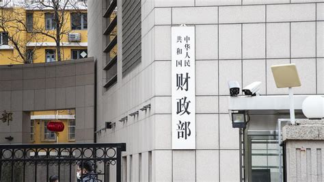 交通部：重点清理乱罚款、滥收费问题，斩断“向企业乱伸的手”-物联云仓