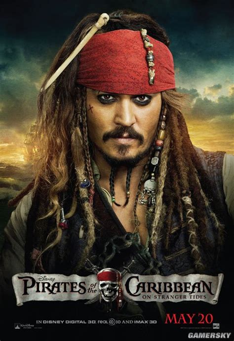 《加勒比海盜 神鬼奇航：幽靈海》電影角色與演員介紹 - 闕小豪