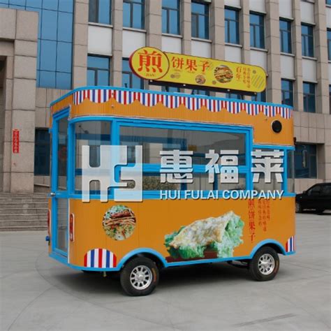 流动酸奶车|多功能美食车|炸鸡排小吃车|西藏小吃车|街景店车|价格|厂家|多少钱-全球塑胶网