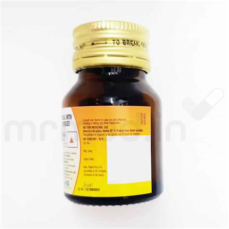 Buy Multivite FM Omega Capsule online: View Uses, Price, and Benefits