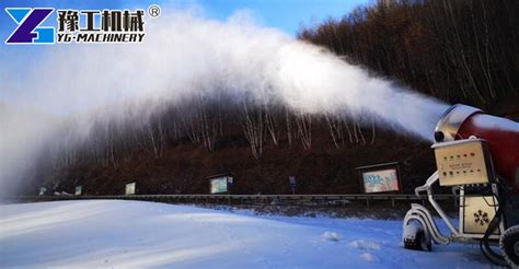 Homemade Snow Machine 的图像结果