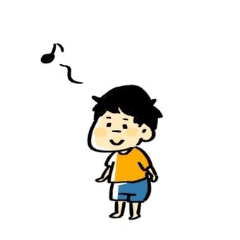 Image result for Hum Sound Drawing