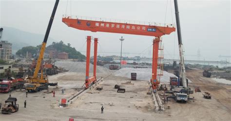 大型设备搬迁案例-台江港务公司轨道式龙门吊技术项目 - 广鑫集团
