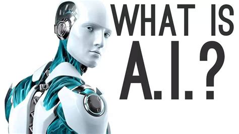 你理解的人工智能是什么？ - 知乎
