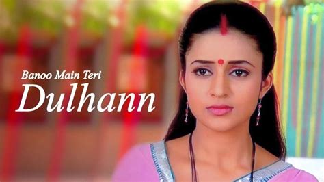 Banoo Main Teri Dulhann TV Serial - Watch Banoo Main Teri Dulhann ...
