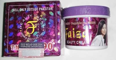 Himalaya Herbals Natural Glow Fairness Cream Usage, Benefits, Reviews ...