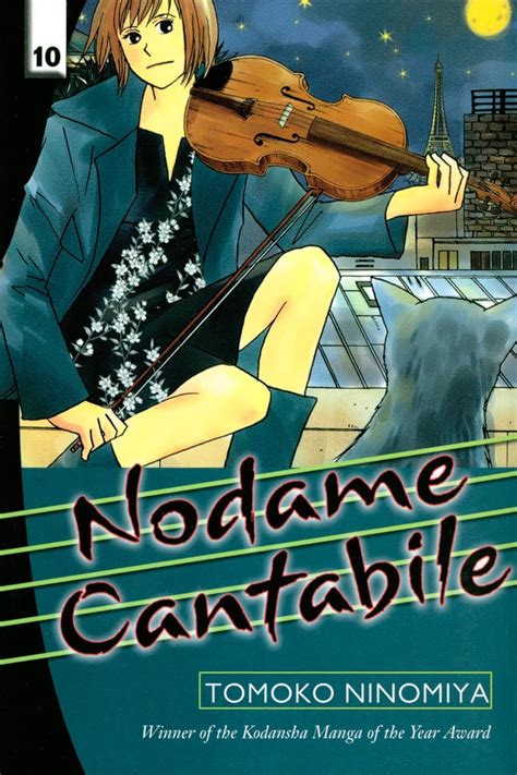 Nodame Cantabile Vol. 10 eBook : Ninomiya, Tomoko, Ninomiya, Tomoko ...