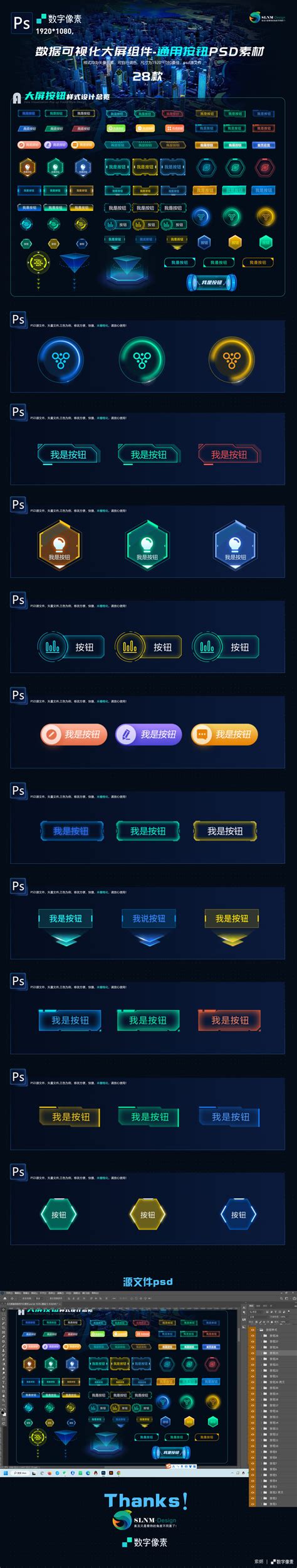 Local Mode Icon 的图像结果