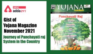Analysis of Yojana Magazine : Digital local Governance