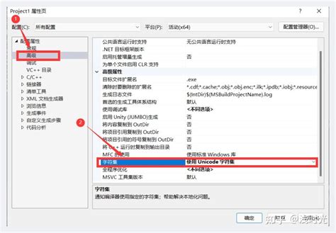 VS2022 SQL Server Tutorial 的图像结果