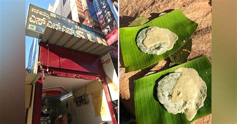 Green Thatte Idlis At Namma S.L.N | LBB