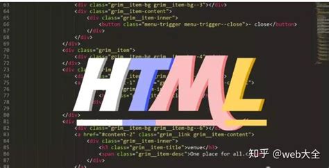 html网页文件的标记是什么 - web开发 - 亿速云