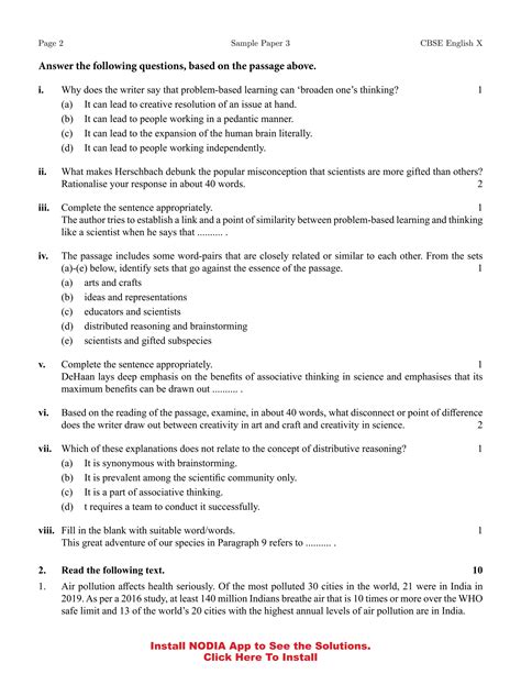 SQP 30 Sets English CBSE 10 sample paper | PDF