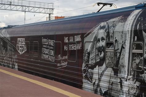 ДОН24 - Иммерсивная выставка «Поезд Победы» прибудет в Волгодонск ...