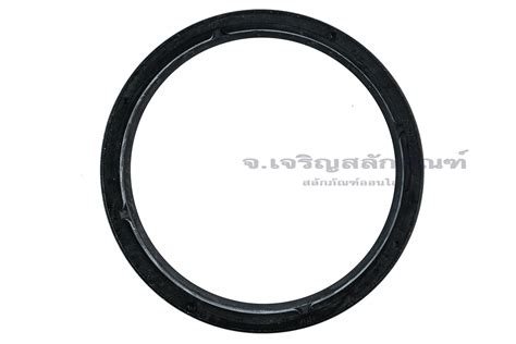 ซีลกันฝุ่น (Dust Seal) ขนาด 3.1/4"x 3.3/4" x 1/4" - 3/8"