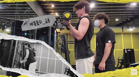 Image result for BTS Exercise