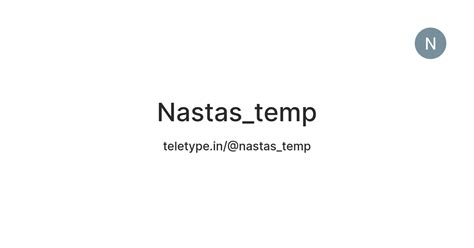 Nastas_temp — Teletype