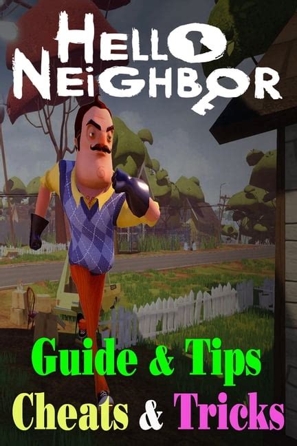 Hello Neighbor Tutorial 的图像结果