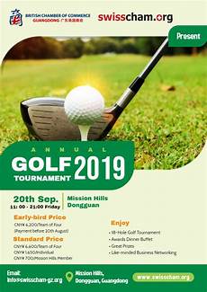 treaty 8 golf tournament 2019 golf tournament in guangdongswisscham shanghai treaty 8 golf tournament 2019 golf tournament in guangdongswisscham shanghai