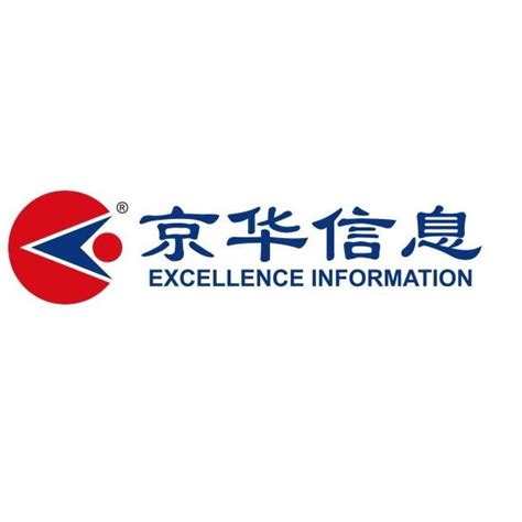 京华信息科技股份有限公司