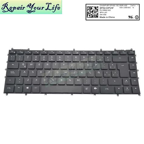 Alienware X15 R1 Key Cover 的图像结果