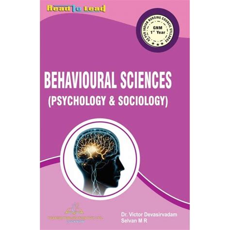 Behavioural Science GNM 1st year book- Thakur Publication