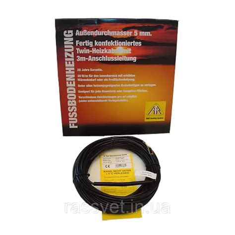 Купить Arnold Rak Кабель для наружного обогрева SIPCP 6101-30, 8м 250 ...