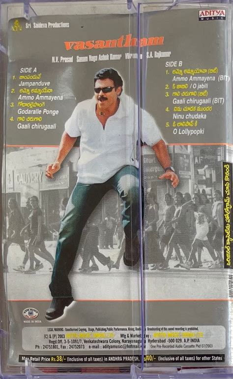 Vasantham – vintagestore.in