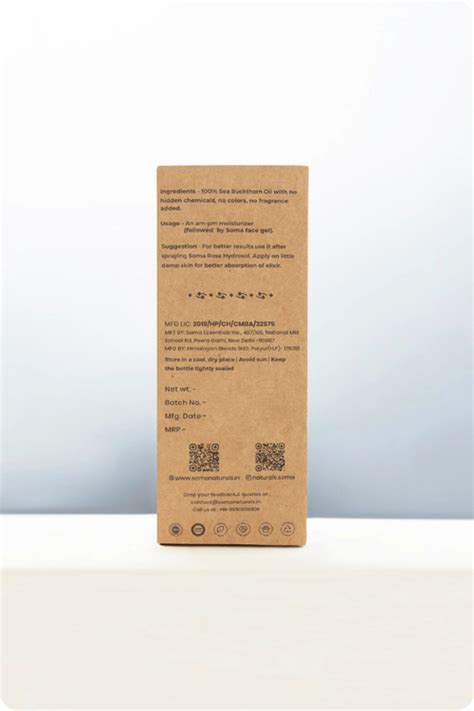 Rich in the rare Omega 7 and boosted with 200 bioactive compounds So ...