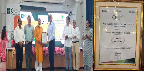 Thapar Polytechnic College