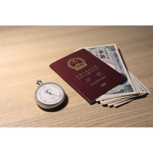 2023最新最全在美更换中国护照攻略（附申请方式+办理时间+收费标准） - Extrabux