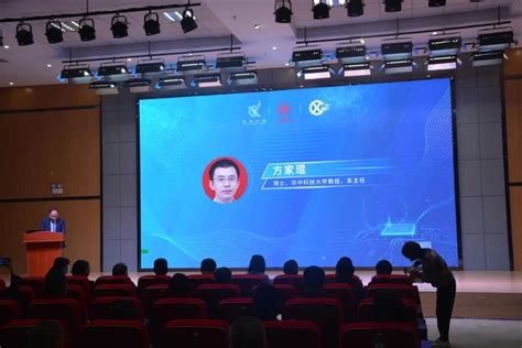 咸宁市机械工程学会正式成立，周国鹏担任首任会长 | 极目新闻