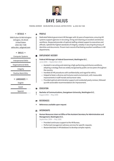 Federal Resume Cover