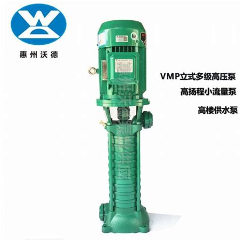 VMP40-4沃德立式多级河道抽水泵 多级泵