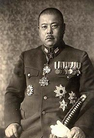 Image result for Japanese General WW2
