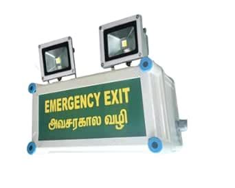 Buy P7 Enterprises - 2x10W LED with Exit Signage 3hrs Battery Backup ...