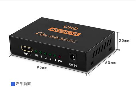 厂家 HDMI高清分配器 分屏器 hdmi分配器一分四 1出4 1.4版3D 4K-阿里巴巴