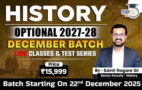 Types Tradewinds 的图像结果