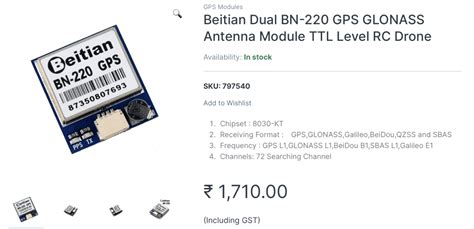 Arduino Tracker 的图像结果