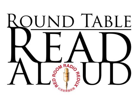 Red Read Aloud 的图像结果