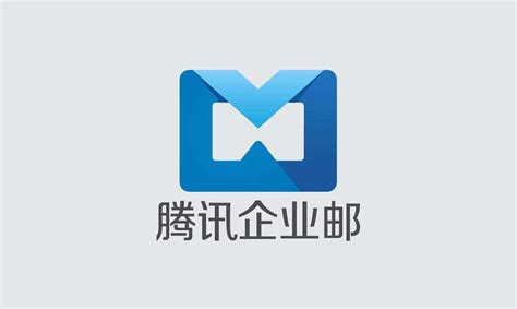 手机企业邮箱,126企业邮箱,163企业邮箱_大山谷图库