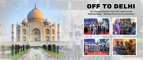 The Pearl Middle School