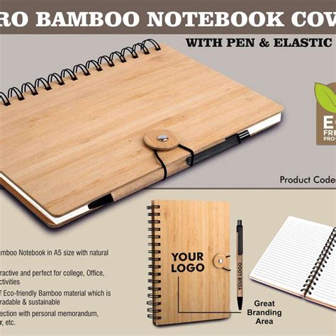 Stationary 的图像结果