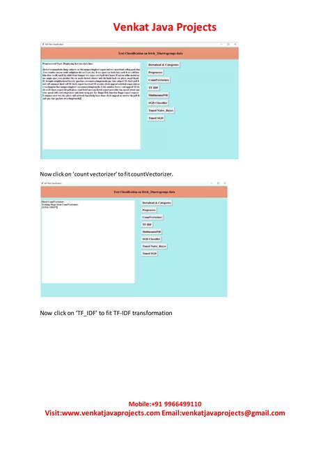 Text Classification 的图像结果