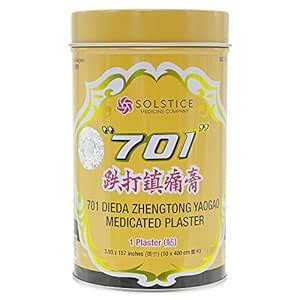 701 Medicated Plaster (701 DieDa ZhengTong YaoGao Medicated Plaster ...