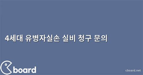 Image result for Compounded If in Java