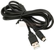 Bafo Micro USB Cable 2 m USB A To Mini B Cable - Bafo : Flipkart.com