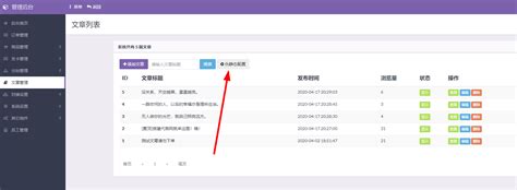 伪静态是什么_seo基础知识-小凯seo博客