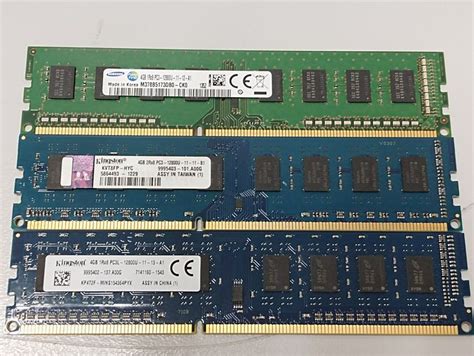 Ram DDR3 - Kaidee